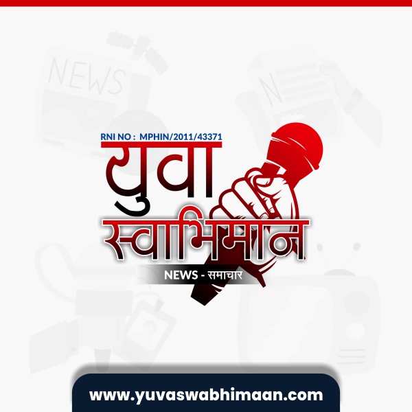 Yuva Swabhimaan - Online News Portal
